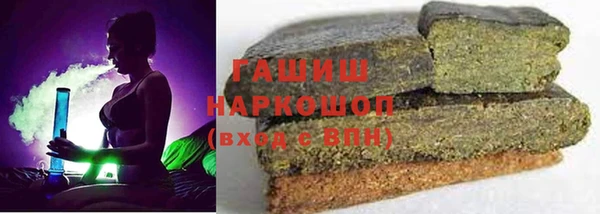 MDMA Premium VHQ Володарск