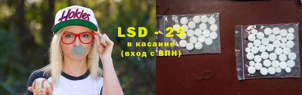 MDMA Premium VHQ Володарск