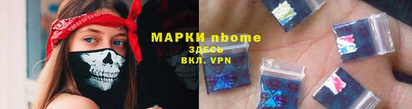 MDMA Premium VHQ Вязники