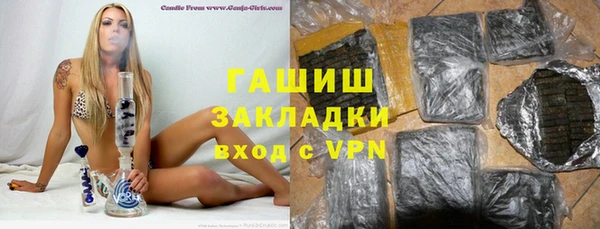 MDMA Premium VHQ Вязники